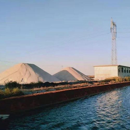 鹽場、鹽灘